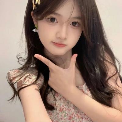 众人之妻