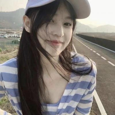 天真无邪
