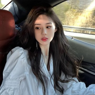 坏女孩